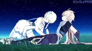 Aether and Futa Lumine fucked Paimon in the meadow at night - Genshin Impact Hentai