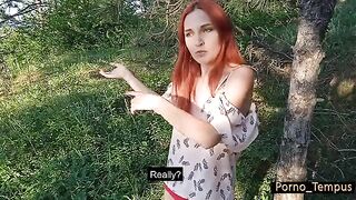 A forest story. A rare sexual disease in an unfaithful wife - porno_tempus