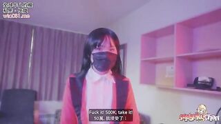 No panties no condoms for Yumeko Kakegurui's rough sex