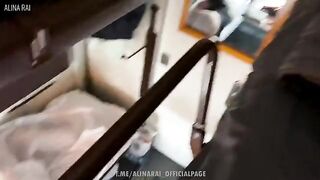 A stepson and his stunning stepmom got intimate on the train