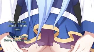 The worship of Goddess Aqua's ass is a fantastic thing!