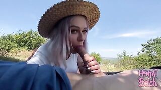 A girl is having fun with a stranger in the yard. It all started with a flirty look