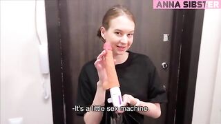The courier tried a new toy with the sex shop girl