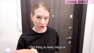 The courier tried a new toy with the sex shop girl
