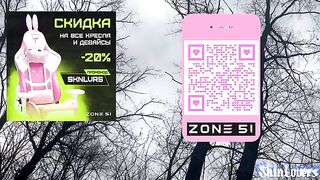 A nymphomaniac girl was asked to fuck in the forest, and she agreed