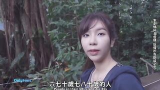 A sex vlog in Taipei with a hot girl and her boyfriend