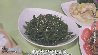 A sex vlog in Taipei with a hot girl and her boyfriend