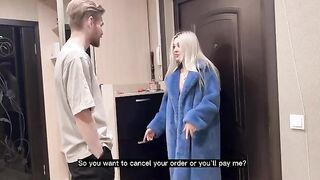 The guy invited a prostitute, but his girlfriend came instead