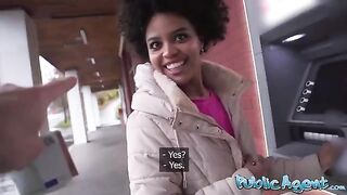 Outdoor sex with a Brazilian beauty for cash, picked up by the Public Agent