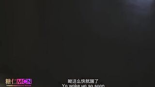 The cheongsam-wearing girl was interrogated professionally with care