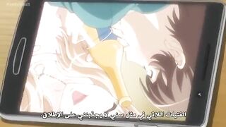 My Wife is My First Love Episode 1 (Okusama_wa_Moto_yarima épisode 1)