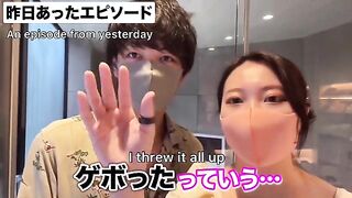 Japanese guy with huge cock uses cum lube in a steamy bathroom session