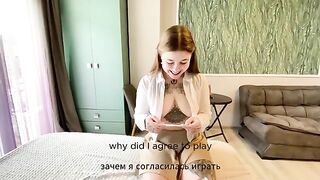You want to go deeper? Then prove you deserve it, a spicy challenge