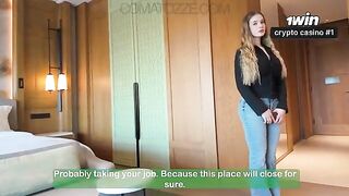 A hotel manager caught a guest in a compromising situation with his employee