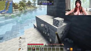 A woman with big boobs fucks her boyfriend after gaming