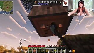 A woman with big boobs fucks her boyfriend after gaming
