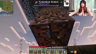 A woman with big boobs fucks her boyfriend after gaming