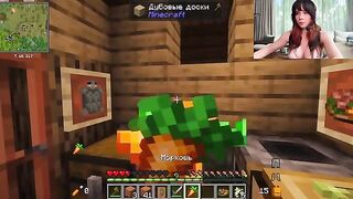 A woman with big boobs fucks her boyfriend after gaming